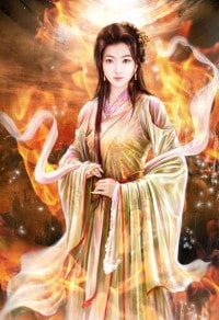 轻揉