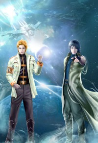 小师妹人傻眼瞎惹人嫌gl(重生)