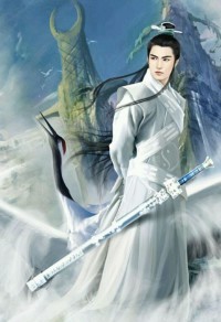 龙王妻