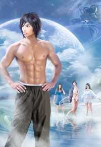 【海棠】异种爱好者的幸福（诱受，人外主，多攻）